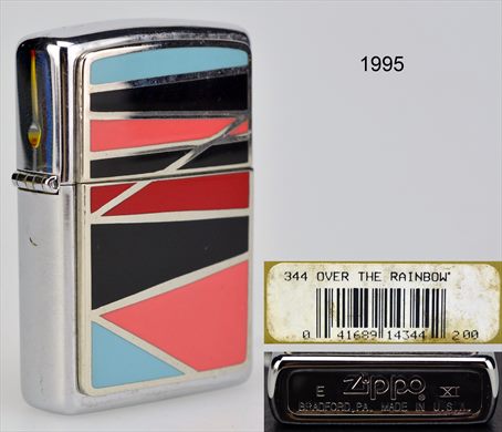 Zippo - 1995 Over TheRainbow 344