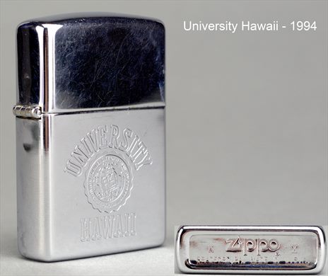 Zippo - 1994 - University Hawaii