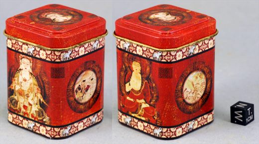Lata de cha rectangular motivo chines vermelha