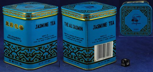 Sunflower jasmine tea 120g