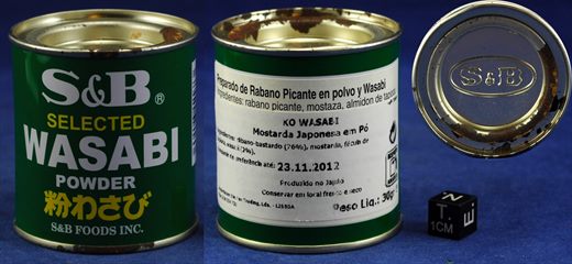 S-B wasabi 30g
