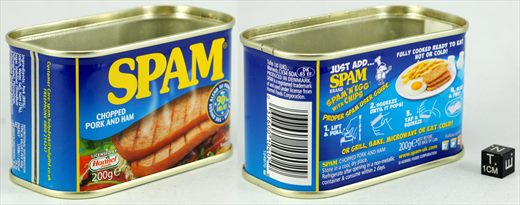 SPAM 200g