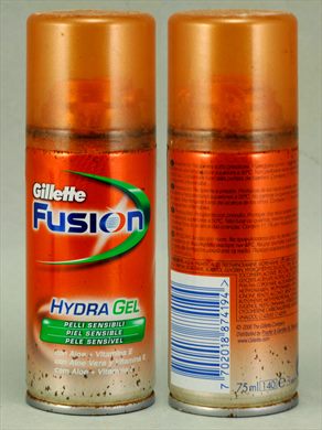 Gillete Fusion Hydra Gel 75ml