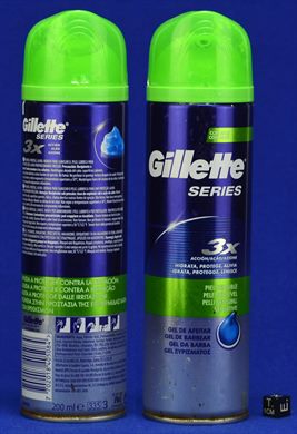 Gillette Series 200ml