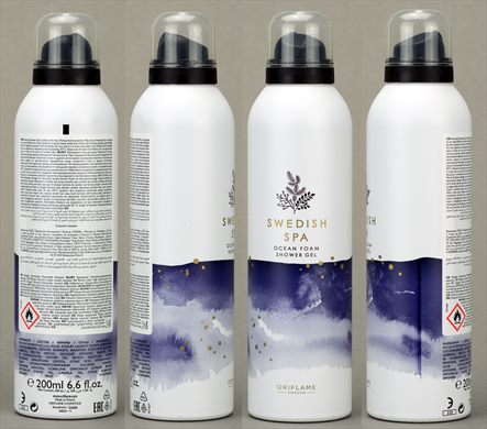 Swedish Spa ocean foam shower gel 200ml