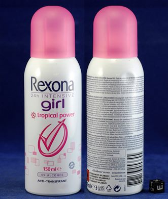 Rexona girl tropical power 24h