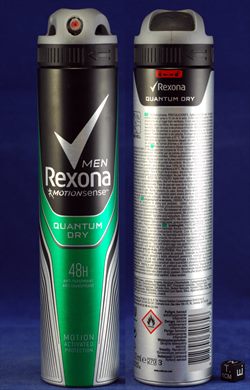 Rexona men quantum dry 48h