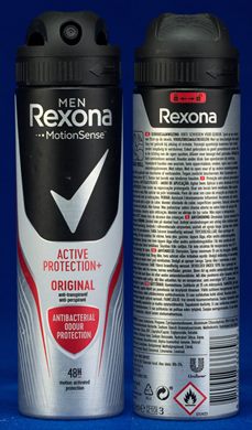 Rexona men MotionSense