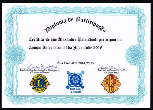 Lions Clube de Faro - Campo Internacional da Juventude 2015 - Diploma de Participacao