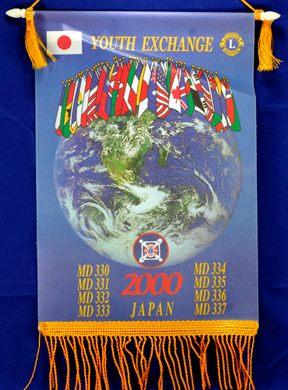 Japao 2000