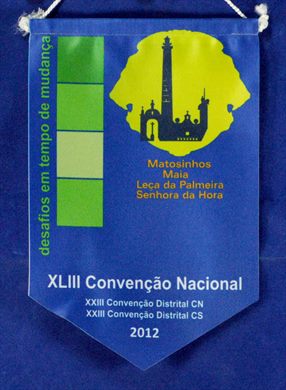 2012 Portugal Matosinhos
