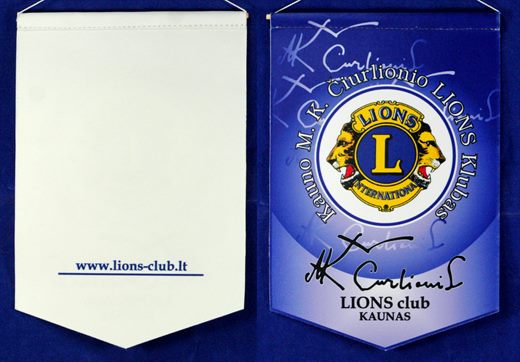 Lituania - Kaunas - D131