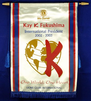 Presidente Internacional 2002-2003