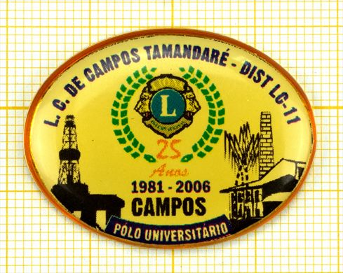 Brasil-Rio de Janeiro - LC de Campos Tamandare - Distrito LC-11 - 25 Anos - 1981-2006 - Polo Universitario