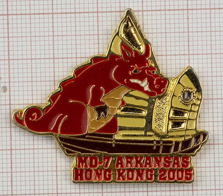 Estados Unidos-Arkansas - Convencao Internacional Hong Kong - MD-7 - 2005