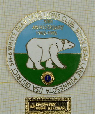 Estados Unidos-Minnesota White Urso Lake Lions Clube - Distrito 5M-6 - 50th Anniversary 1945-1995