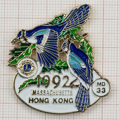 Estados Unidos Massachusetts MD33 Hong Kong Convencao Internacional 1992 Blue Jays