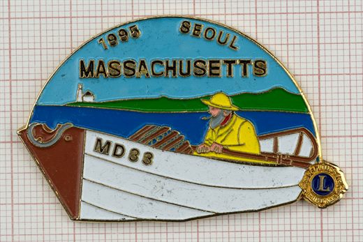 Estados Unidos Massachusetts MD33 Seoul Korea Convencao Internacional 1995 Fishing Boat