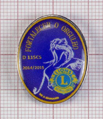 Portugal - Distrito 115 - CS Fortalecer o Orgulho 2014-2015