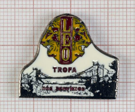 Portugal Trofa LEO Clube Nos Servimos