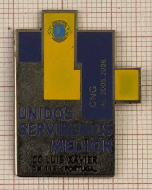 Portugal DM115 CC Luis Xavier CNG Unidos Serviremos Melhor AL 2005-2006