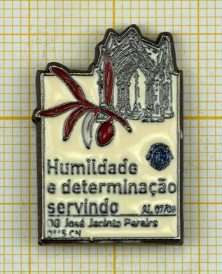 Portugal D115-CN DG Jose Jacinto Pereira Humildade e Determinacao Servindo AL 2007-2008
