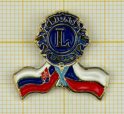 Republica Checa Eslovaquia Distrito D-122 Trajes Tipicos