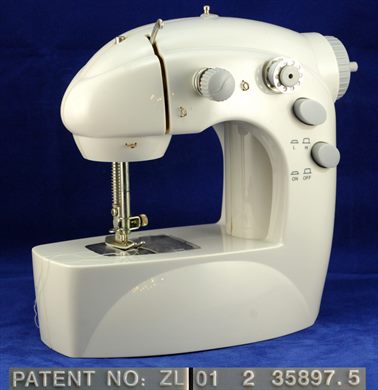 Maquina de Costura Portatil - Sem Marca Identificada