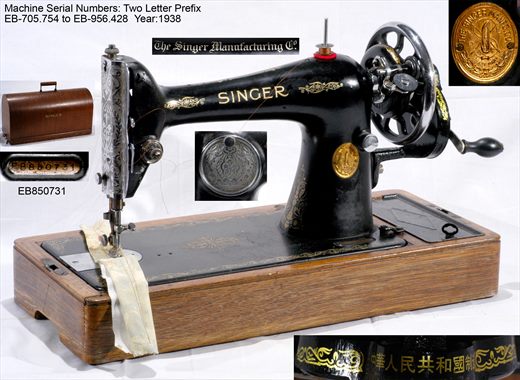 Singer 1938