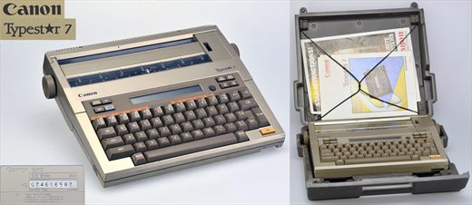 Canon Typestar 7 S-70