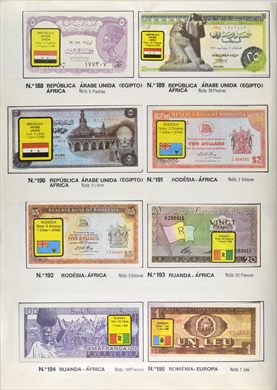 Notas de Banco de Todo o Mundo 27