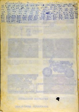 Venezuela Suya 66