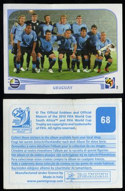 South Africa 2010 (Panini) 068