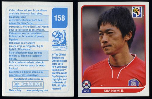 South Africa 2010 (Panini) 158