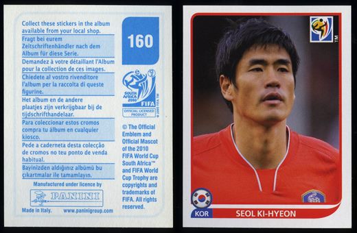 South Africa 2010 (Panini) 160