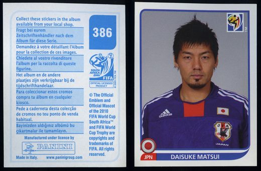 South Africa 2010 (Panini) 386
