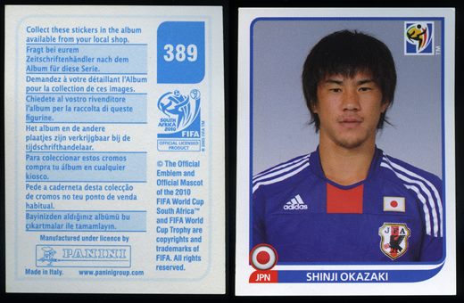 South Africa 2010 (Panini) 389