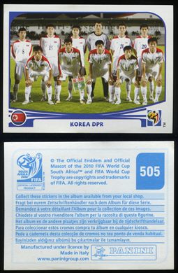 South Africa 2010 (Panini) 505