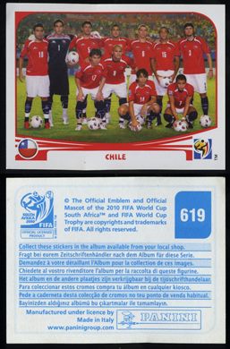 South Africa 2010 (Panini) 619