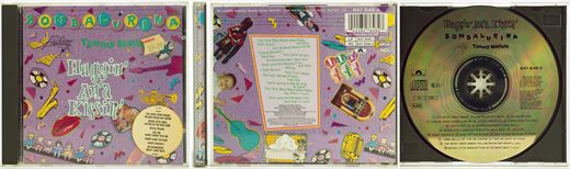 Bombalurina - (1990) Huggin' An' A Kissin'