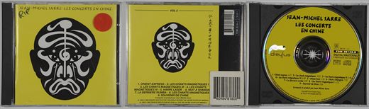 Jean-Michel Jarre - (1982) Les Concerts en Chine Vol.2 - 764911614427