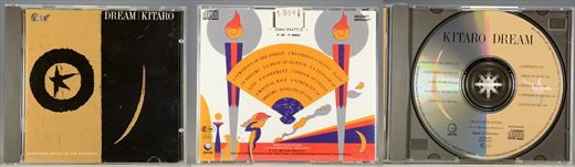Kitaro - (1992) Dream - 720642447727