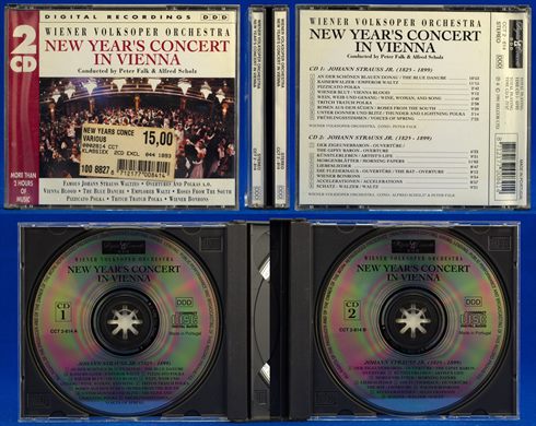 Wiener Volksoper Orchestra - New Year's Concert in Vienna