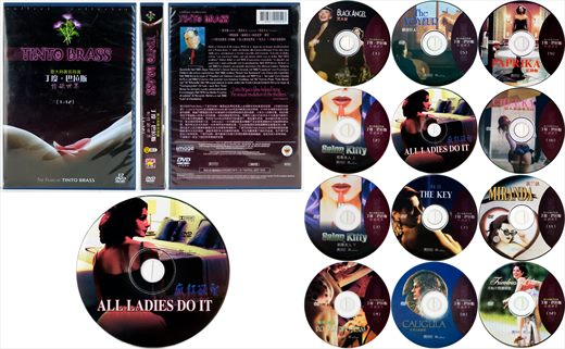 All Ladies Do It (The Films of Tinto Brass)