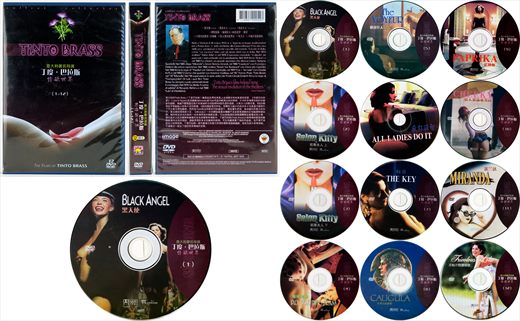 Black Angel (The Films of Tinto Brass)