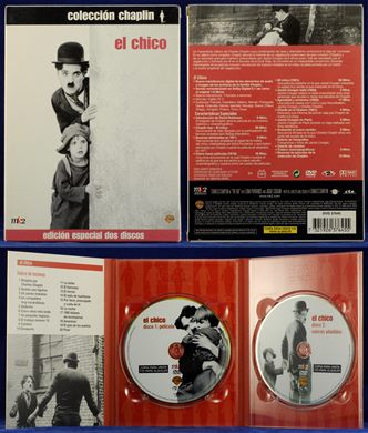 El Chico (The Kid)