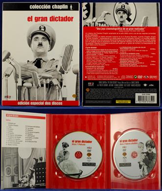 El Gran Dictador (The Great Dictator)