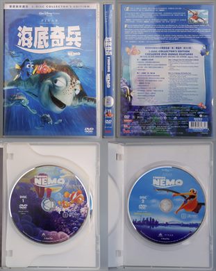Findind Nemo