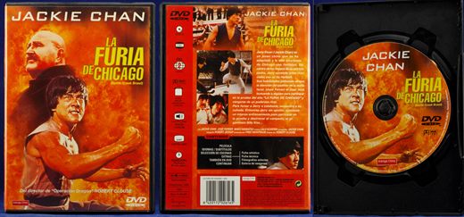La Furia de Chicago (Battle Creek Brawl)