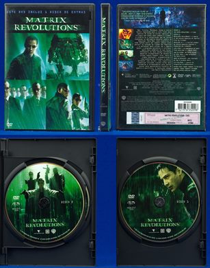 Matrix Revolutions